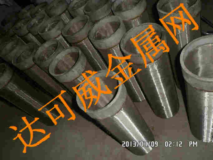 镍网滤芯 镍滤网