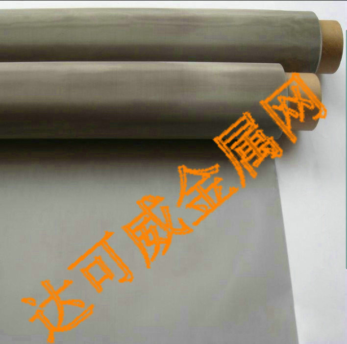 镍丝网