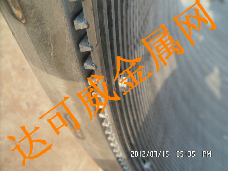 海水淡化滤网