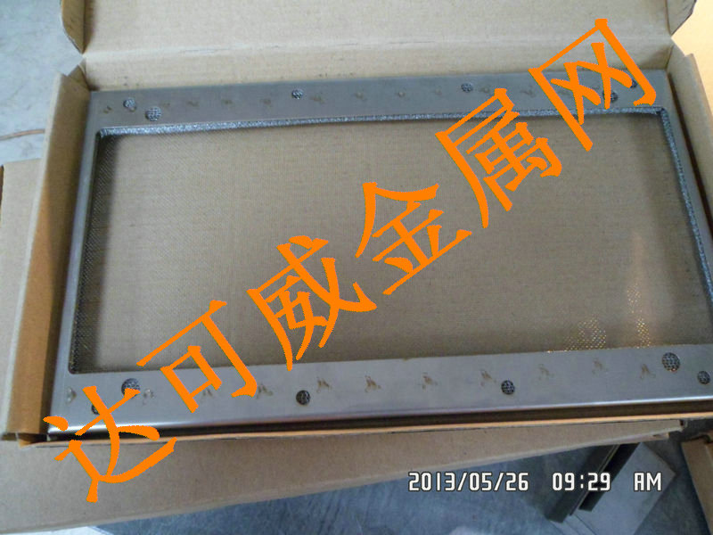 钨丝屏蔽网 钨丝屏蔽网
