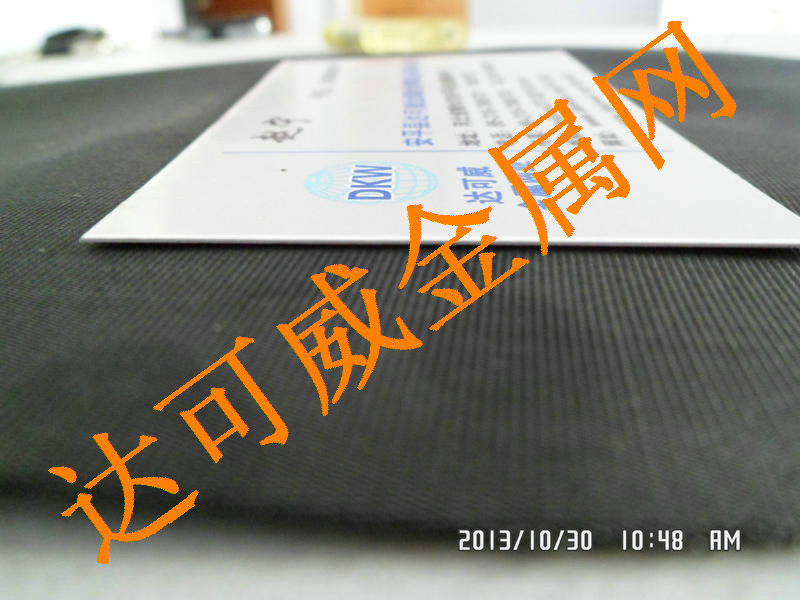 钛网400目