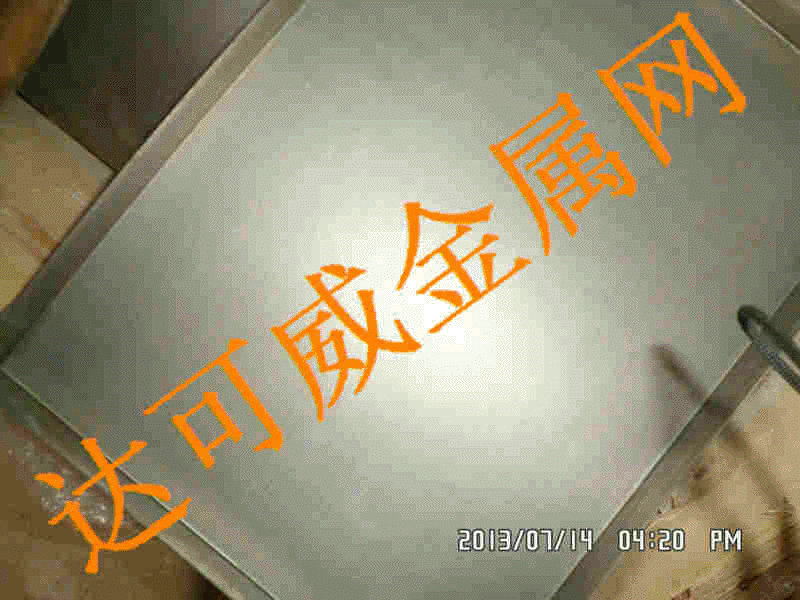 钼盒