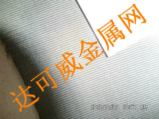 密纹编织钛网 密纹编织钛网