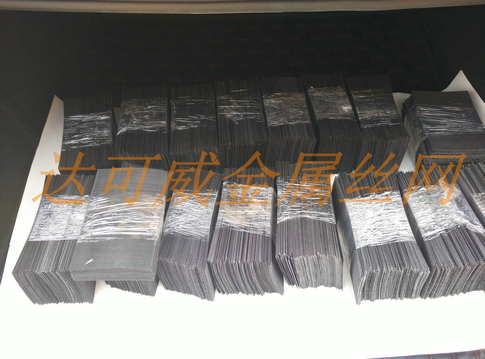 钼网片